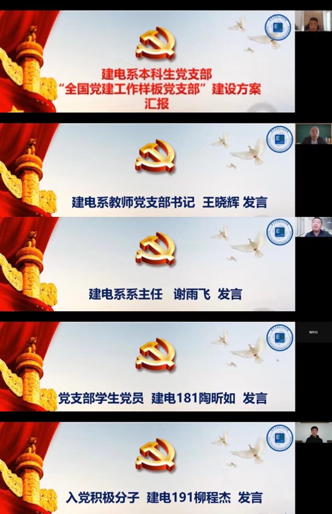 4f8c5a2a1d234e2bbca5c177e98a6485.jpg 4f8c5a2a1d234e2bbca5c177e98a6485.jpg